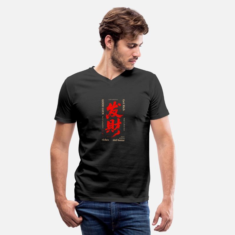 Chinese Character “Fat Choy” Sticker