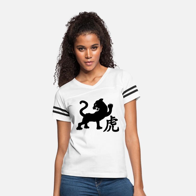 Chinese character tiger with tiger