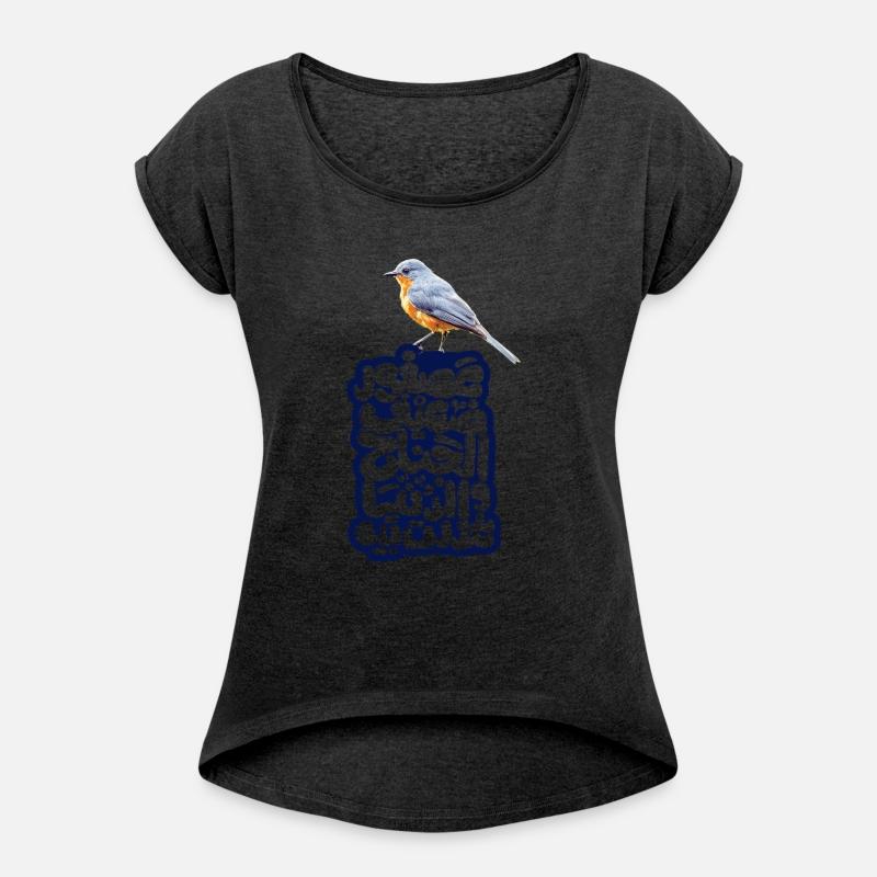 A fragile bird betrayed by the world