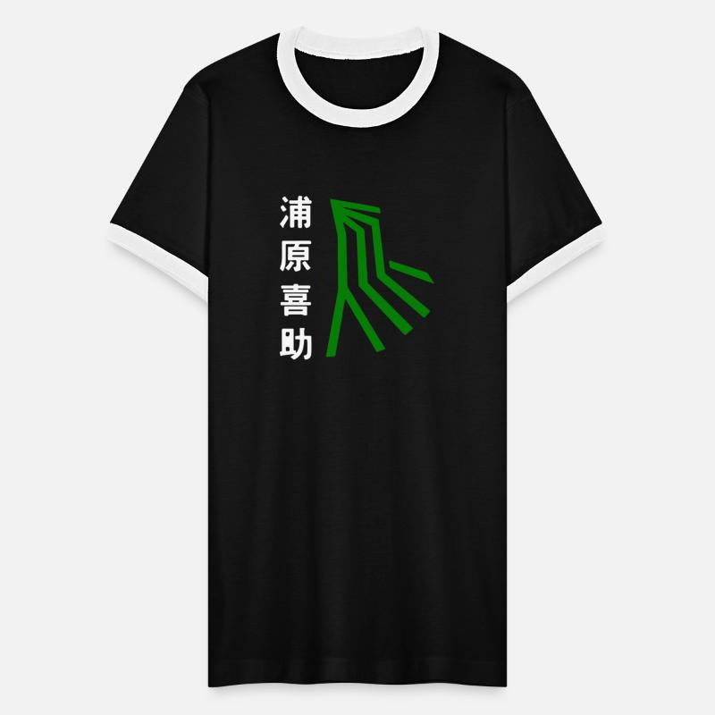 A Hat In My Soul Bleach