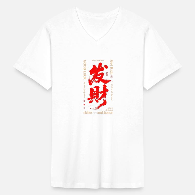 Chinese Character “Fat Choy” Sticker