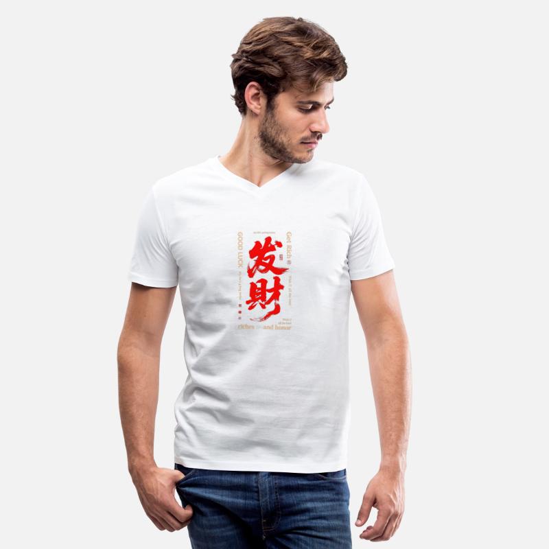 Chinese Character “Fat Choy” Sticker