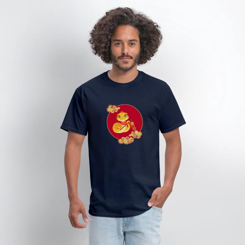 "Lunar New Year Lucky Tee
