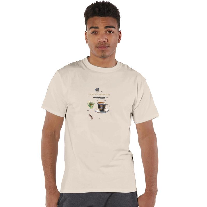 Surreal "La Policia Cappuccina" Coffee Police Meme