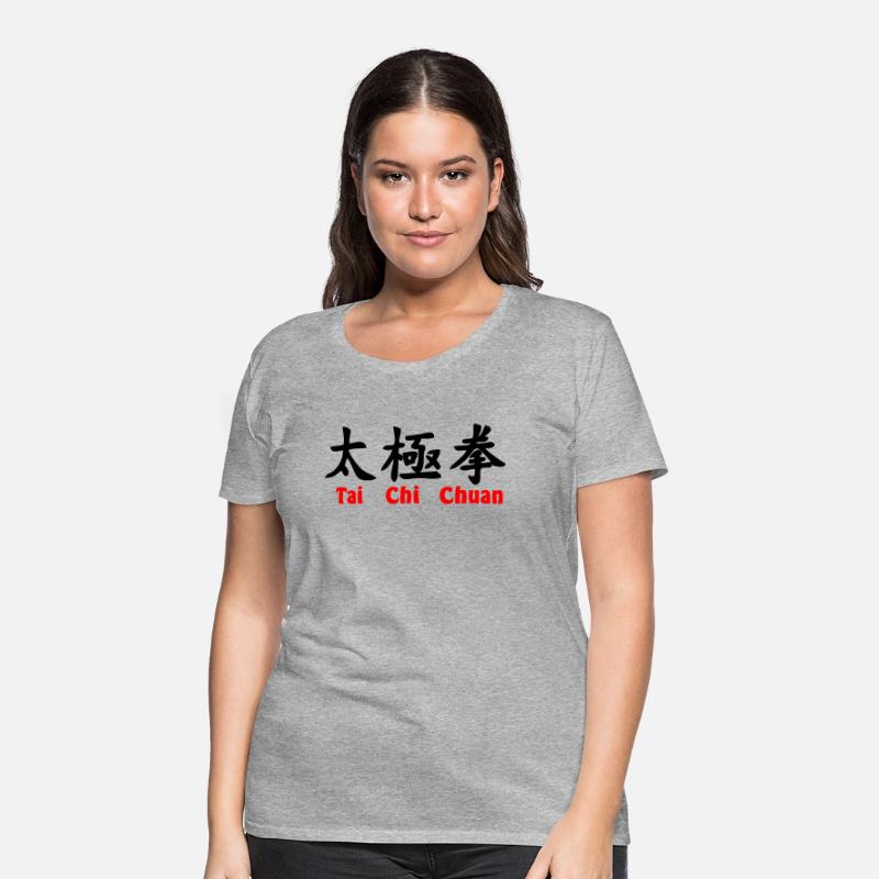 Tai ji quan script horizontal with text red