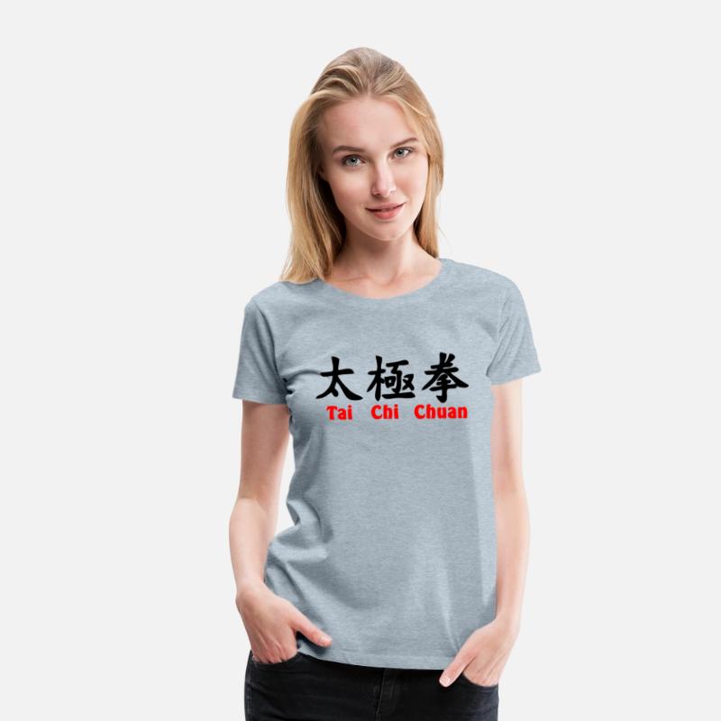 Tai ji quan script horizontal with text red