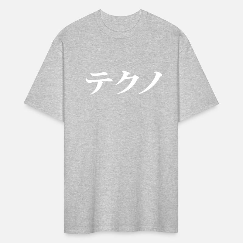 TECHNO japanese letters