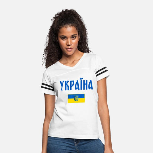 Ukraine Ukrainian Flag