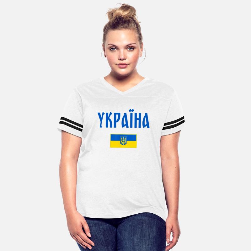 Ukraine Ukrainian Flag