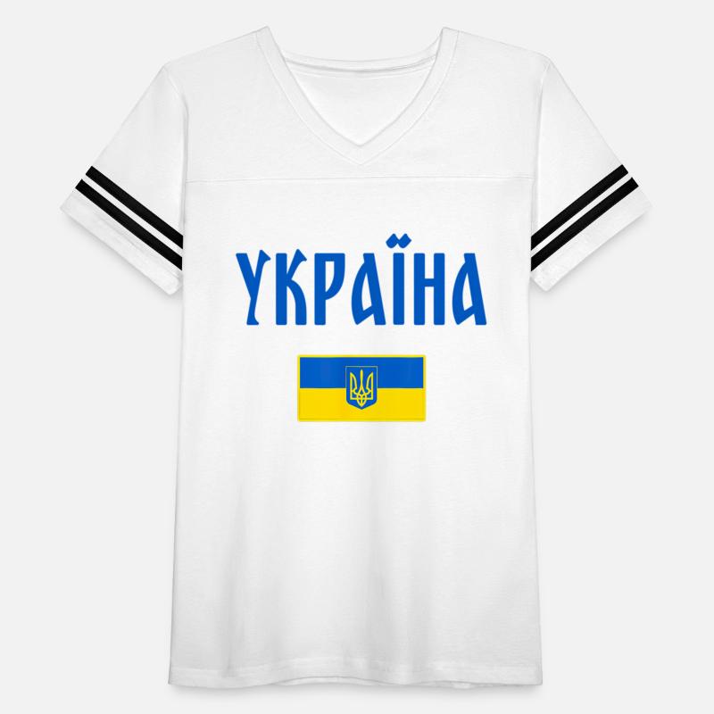 Ukraine Ukrainian Flag