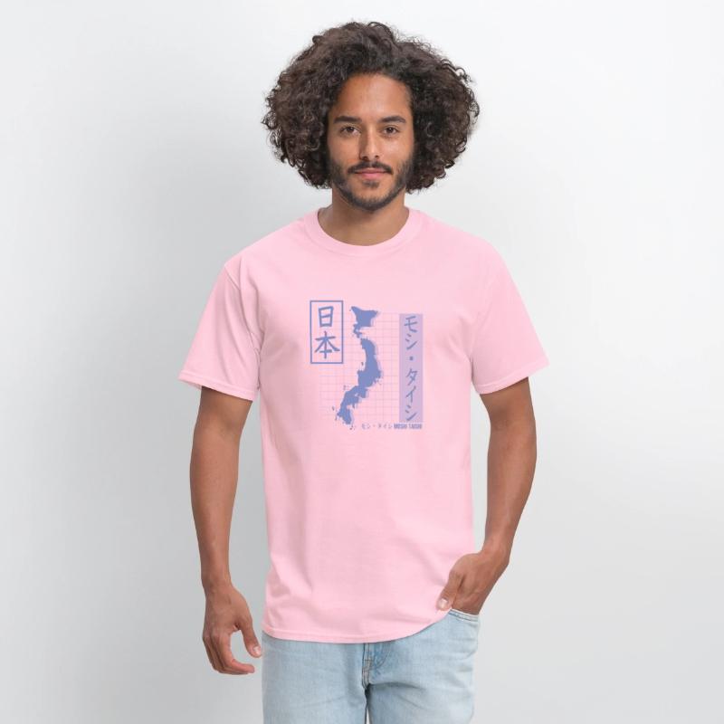 Vaporwave Pastel Japanese Streetwear Aesthetic