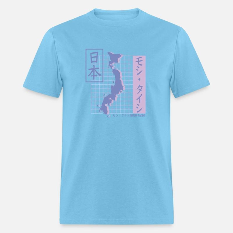 Vaporwave Pastel Japanese Streetwear Aesthetic