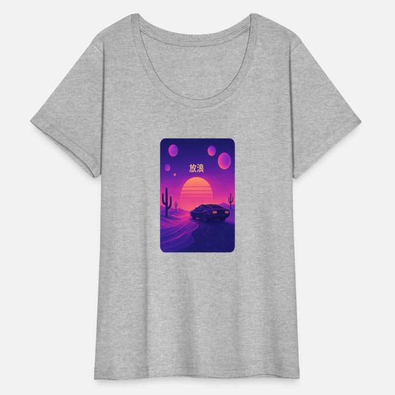 Wanderlust Drive – Retro Vaporwave Desert